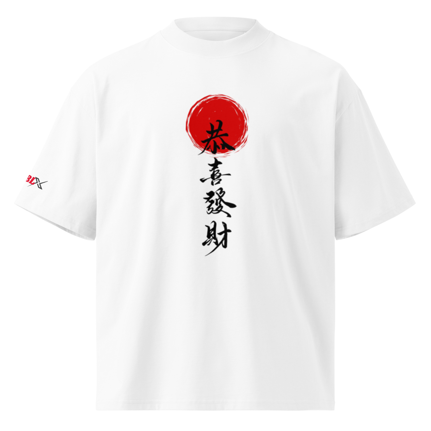 Oversized T-Shirts
