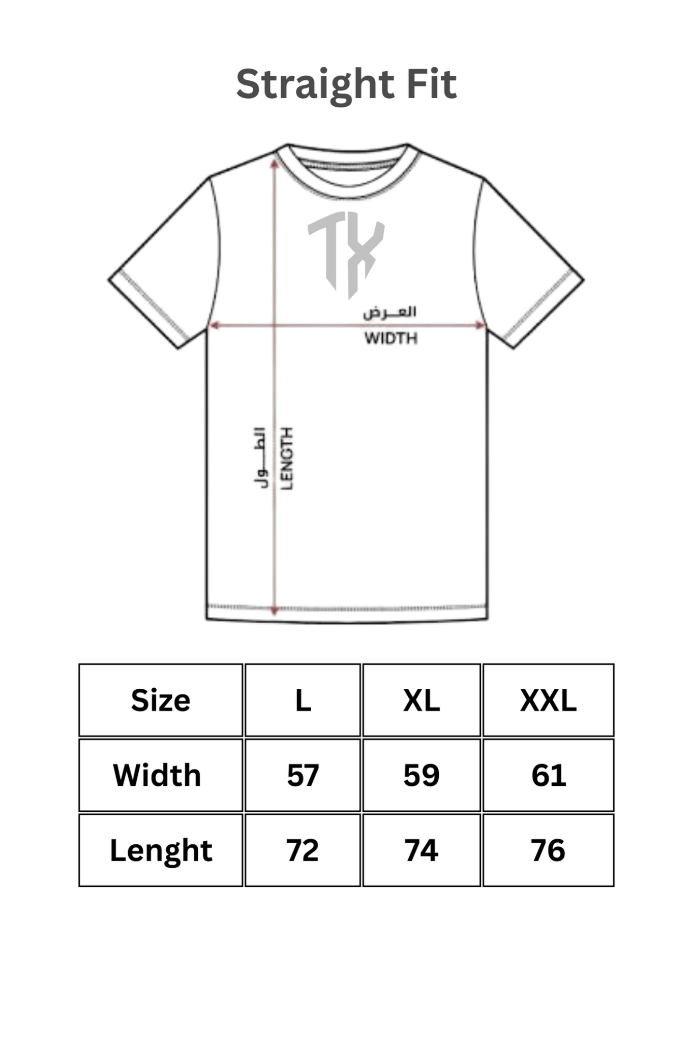 Basic T-shirt - TRBLX